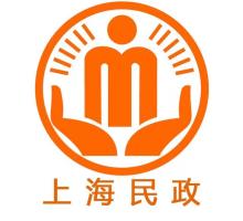 上海民政