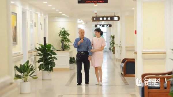 天津高端养老院之中福康颐养老院 - 链老