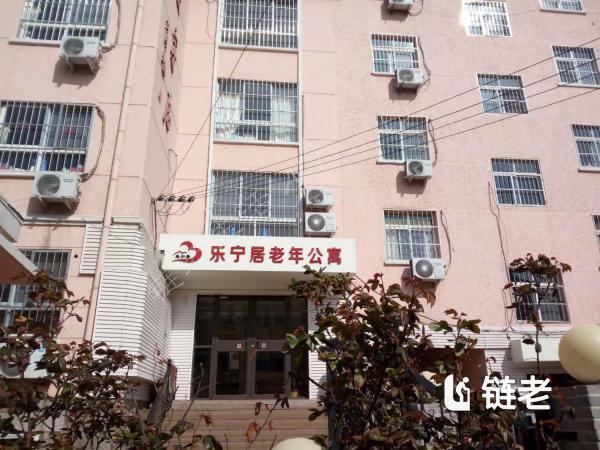 外观实景