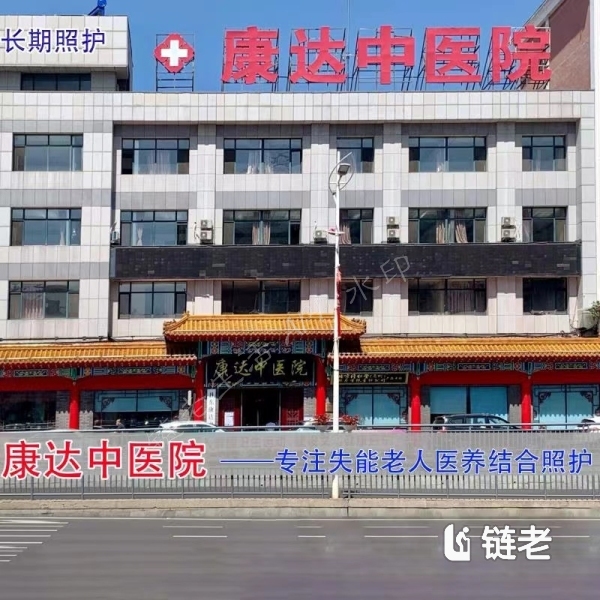医疗设备