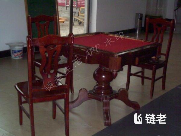 北京石景山区2000元左右的养老院有哪些?(2026年06月) - 链老