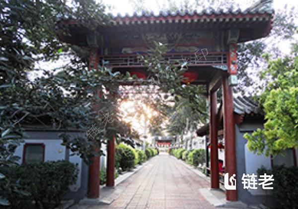 北京石景山区2000元左右的养老院有哪些?(2026年07月) - 链老