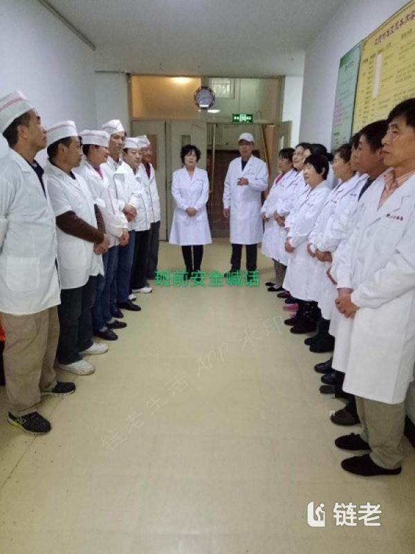 天津和平区优质养老院面积,天津和平区优质养老院收费标准(2026年07月) - 链老