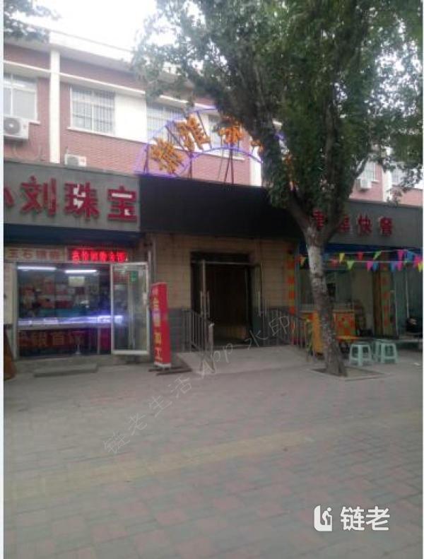 天津河北区优质养老机构价格表,天津河北区优质养老机构图片(2026年07月) - 链老