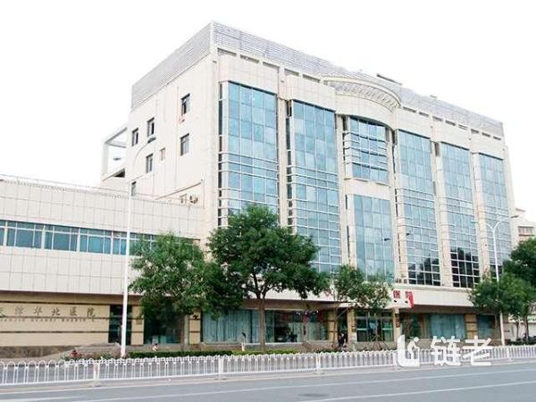 天津比较好养老院收住老人,天津比较好养老院设施(2026年07月) - 链老