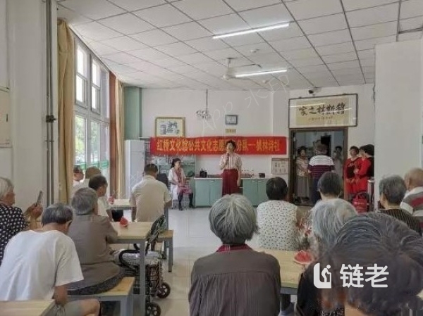 天津红桥区医养结合养老院价格表,天津红桥区医养结合养老院价格表(2025年04月) - 链老