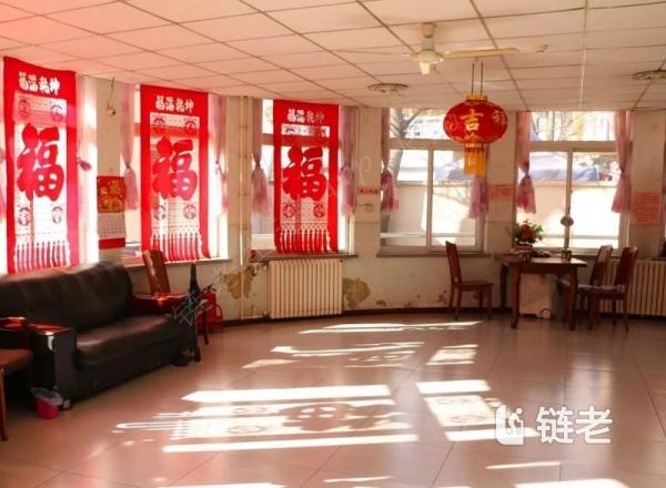 天津和平区优质养老院面积,天津和平区优质养老院收费标准（2026年07月） - 链老