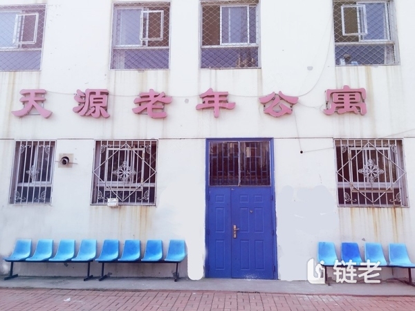 天津蓟州区比较便宜老年护理院费用多少,天津蓟州区比较便宜老年护理院收费(2026年07月) - 链老