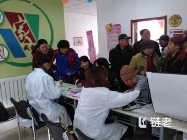 天津河西区周边养老院贵不贵,天津河西区周边养老院费用_链老