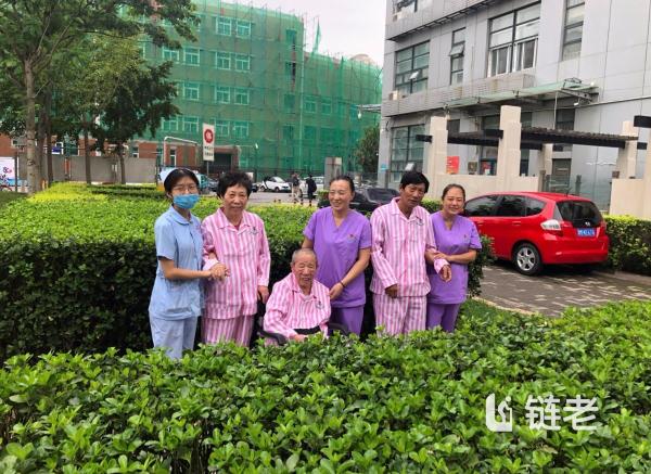 天津和平区大型养老社区名单,天津和平区大型养老社区收费价格（2026年06月） - 链老