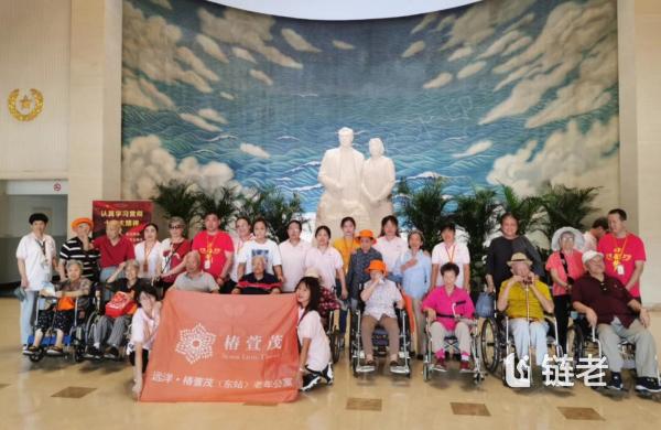 天津9000元养老院推荐,天津9000元养老院费用（2026年05月） - 链老