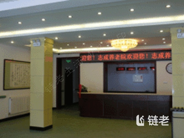 天津河北区优质养老机构价格表,天津河北区优质养老机构图片(2026年07月) - 链老