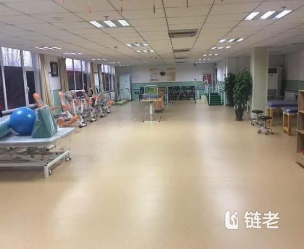 院内环境