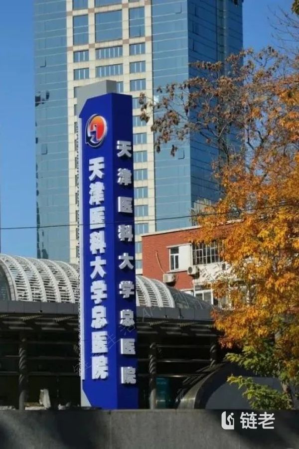 大家的家·北京阜成城心社区 |“哭穷”or“炫富”?咱“家”和《抓娃娃》老马家不一样~~~ - 链老