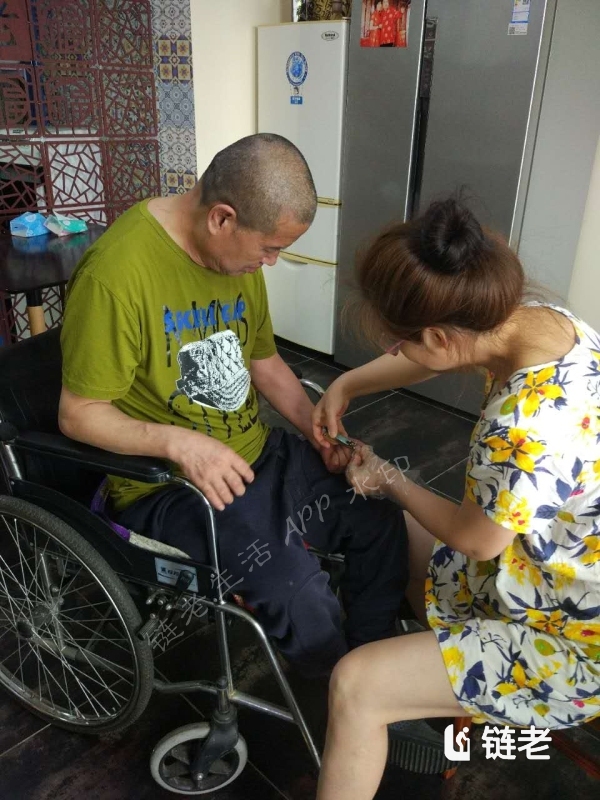 活动空间