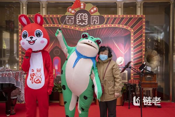 大家的家北京朝阳城心养老社区 |叮!打卡中华游园会,mini版锦绣中华尽在“家”中! - 链老