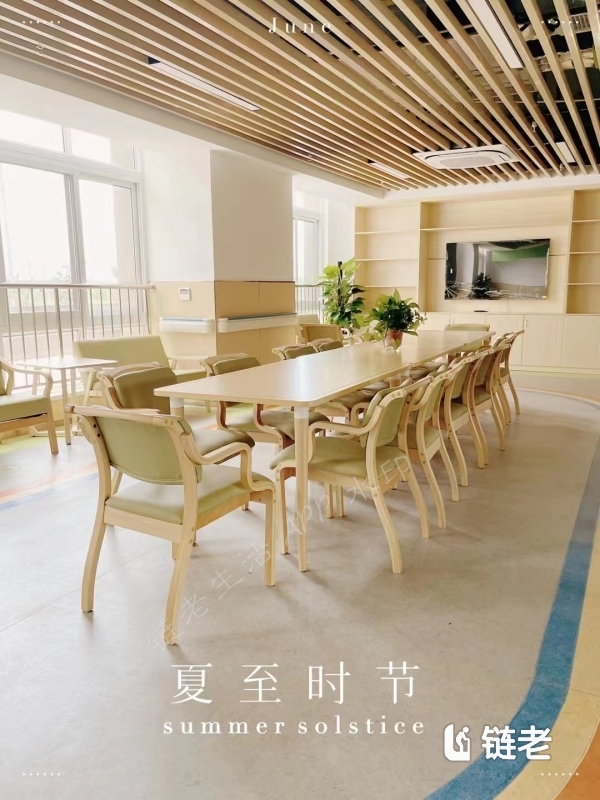 合肥包河区养老院一览表(2026年07月) - 链老