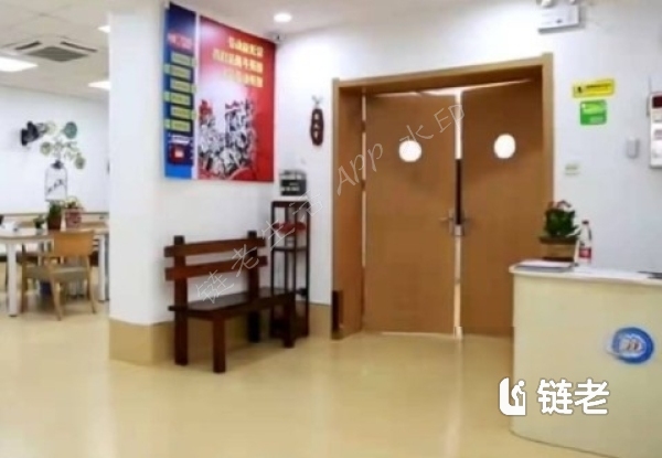天津和平区养老社区一览表（2025年12月） - 链老