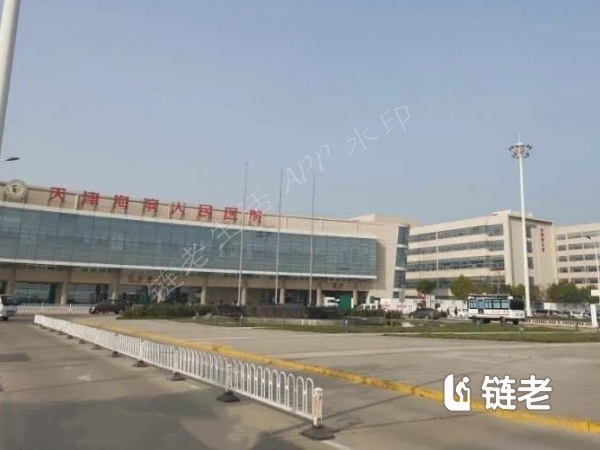 天津滨海新区养老院一览表（2026年07月） - 链老