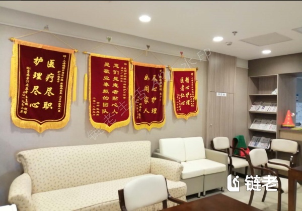 上海青浦区养老机构一览表（2026年08月） - 链老