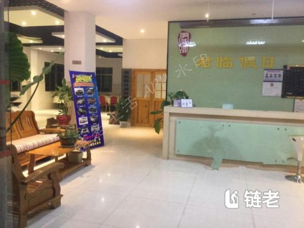 三亚天涯区老年护理院一览表(2026年07月) - 链老