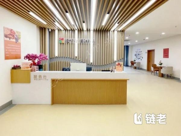 上海闵行区养老院价格地址一览表（2026年08月） - 链老