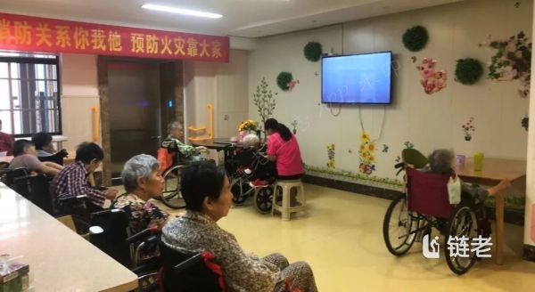 都说社区居家养老难存活难盈利,为何她能持续运营?(经验分享) - 链老