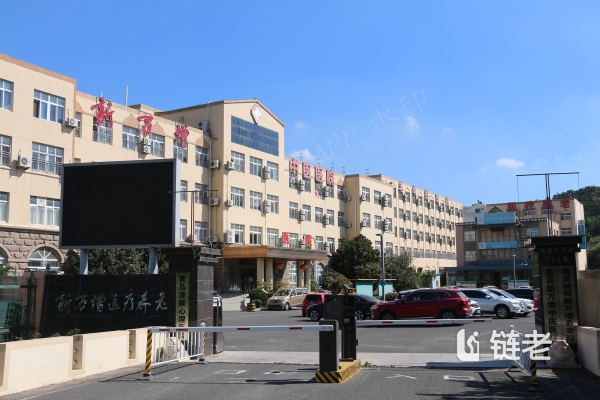 医疗设备
