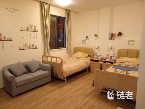 广州天河区全护理老年公寓一览表,广州天河区老年公寓一览表（2026年06月） - 链老