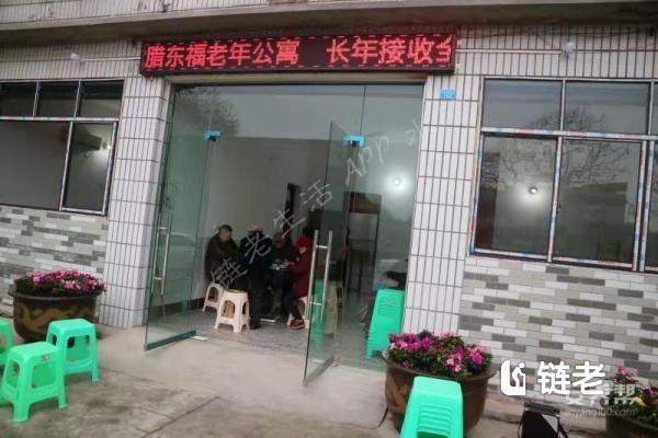 医疗设备
