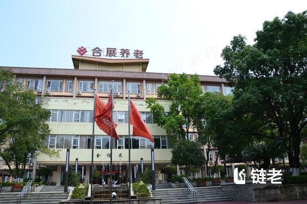 房间设施