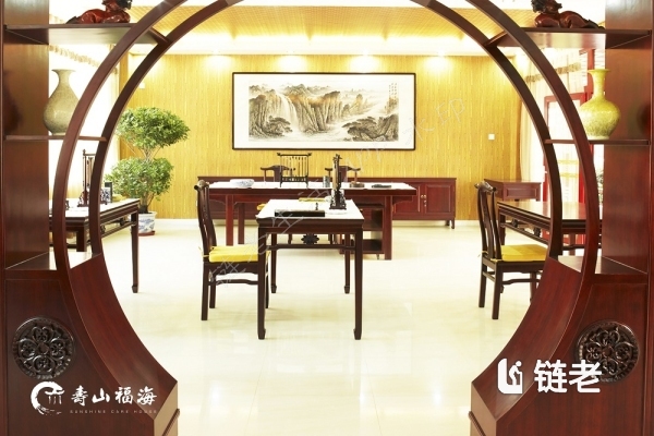 北京石景山区医养结合养老院一览表(2026年08月) - 链老