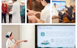 前海人寿幸福之家南宁康养社区—幸福家书 | 乐龄新生活 养老新风尚