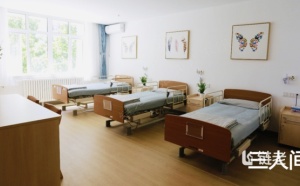 首开寸草回龙观养老院收费详解