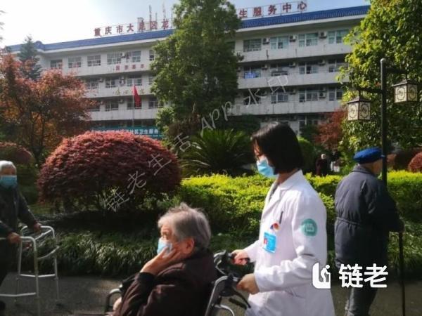 房间设施
