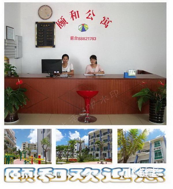 三亚8000元老年护理院床位,三亚老年护理院一览表(2026年06月) - 链老