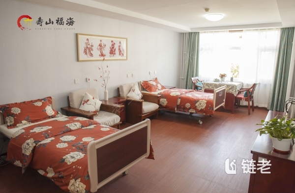 北京石景山区低端养老院费用多少,北京石景山区低端养老院费用(2026年07月) - 链老