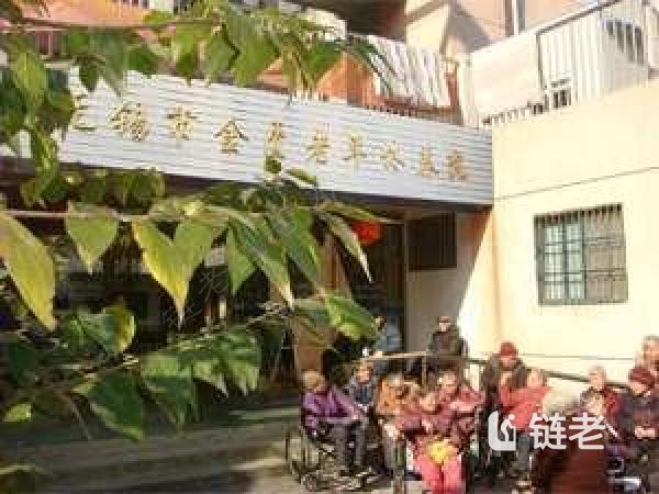 无锡梁溪区比较便宜养老院收费标准,无锡梁溪区比较便宜养老院在哪里(2026年06月) - 链老