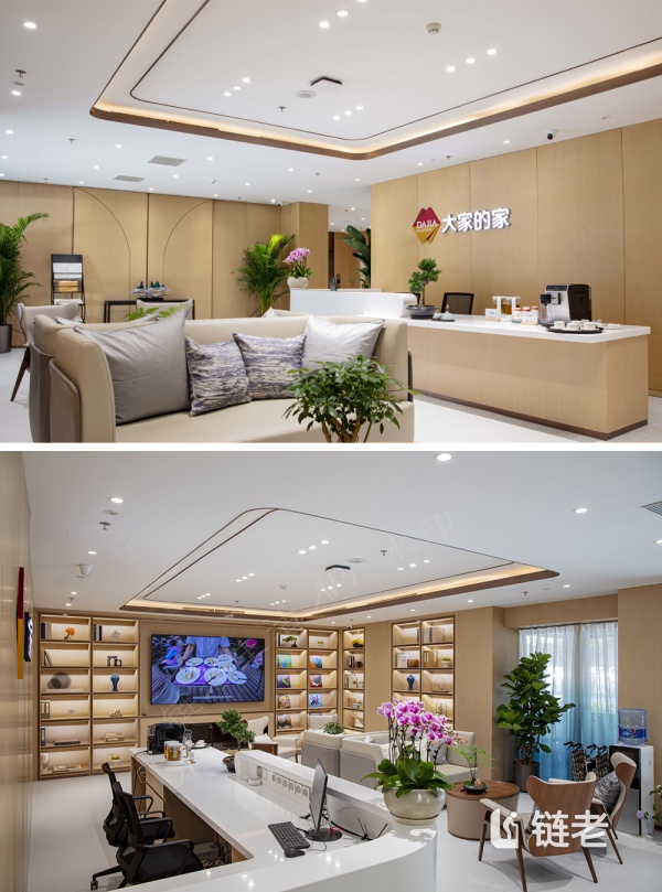 大家的家北京阜成城心社区开放参观!——高品质养老新选择 - 链老