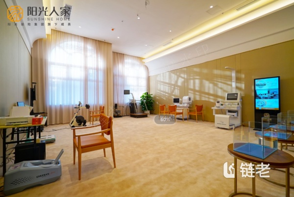 广州从化区5000元老年护理院大全,广州从化区5000元老年护理院费用多少（2026年07月） - 链老