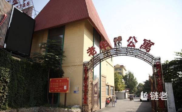 北京石景山区交通便利老年护理院最新排行榜,北京石景山区交通便利老年护理院费用(2026年07月) - 链老