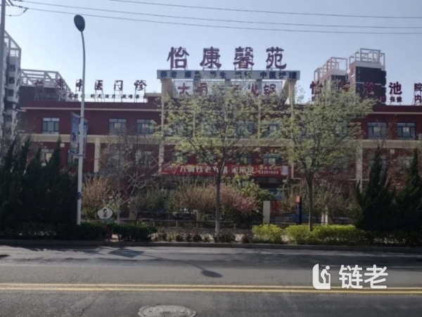天津2000元养老院收费标准,天津2000元养老院一览表(2026年07月) - 链老