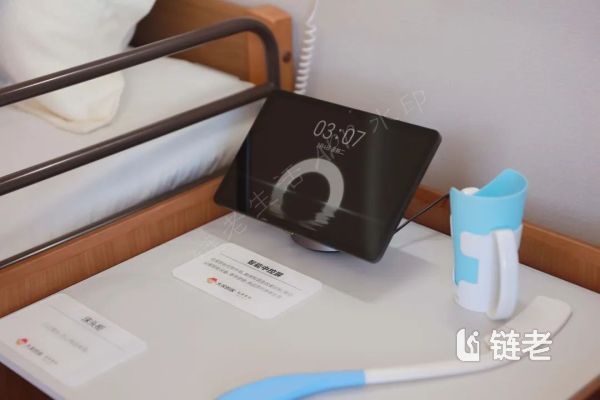大家的家北京阜成城心社区开放参观!——高品质养老新选择 - 链老