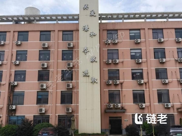 绍兴越城区老年公寓一览表（2026年07月） - 链老