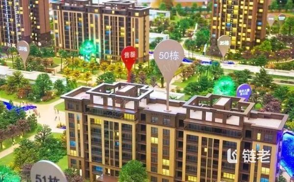深度解析国内养老地产的4种典型开发模式 - 链老