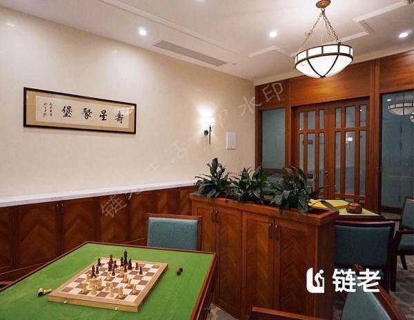 上海闵行区高端养老机构一览表（2026年07月） - 链老