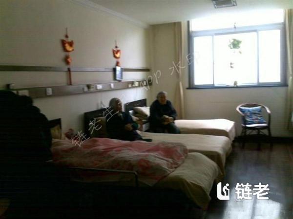 【2025年】上海杨浦区10家精选养老院一览表 - 链老