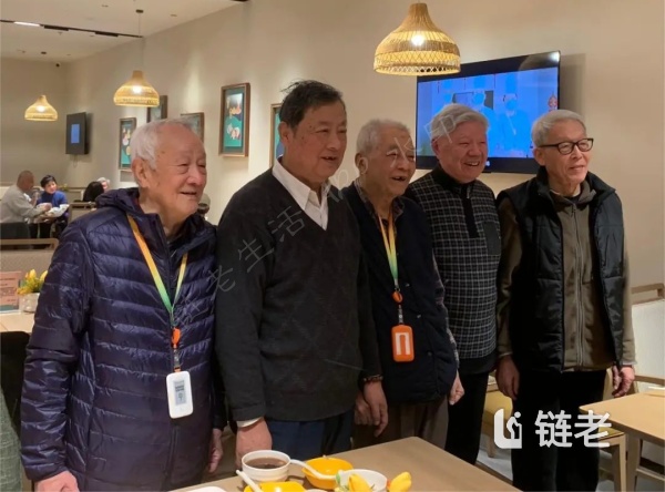 泰康之家苏园 |“我回美国前做了最正确的事儿，让爸妈和公婆都在泰康之家养老！” - 链老