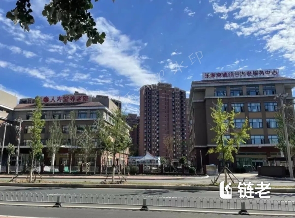 天津西青区养老院价格地址一览表(2026年07月) - 链老