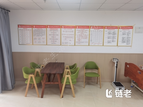 重庆巴南区10家优质养老院一览表(2026年07月) - 链老